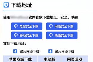 巴克利：在场上最老的球员看着像最年轻的 这太神奇了